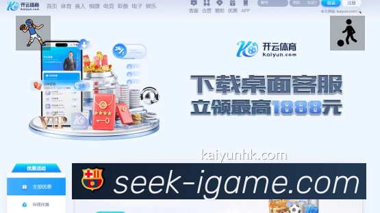 结构优化认证展示